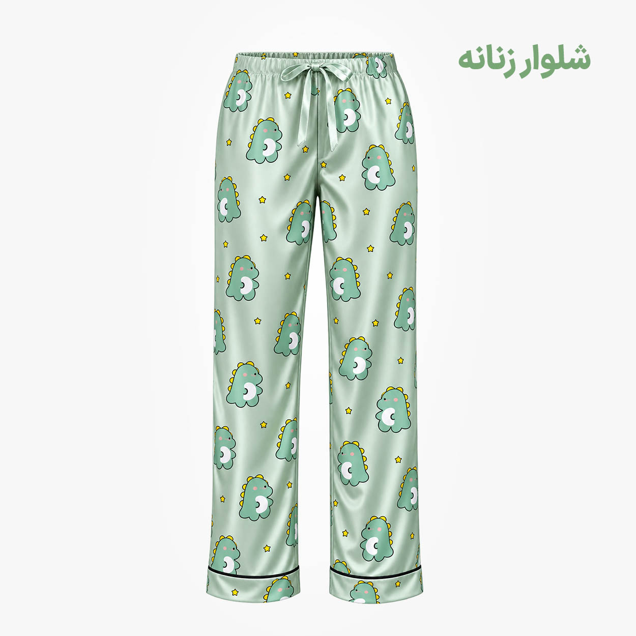 شلوار زنانه دایناسوری