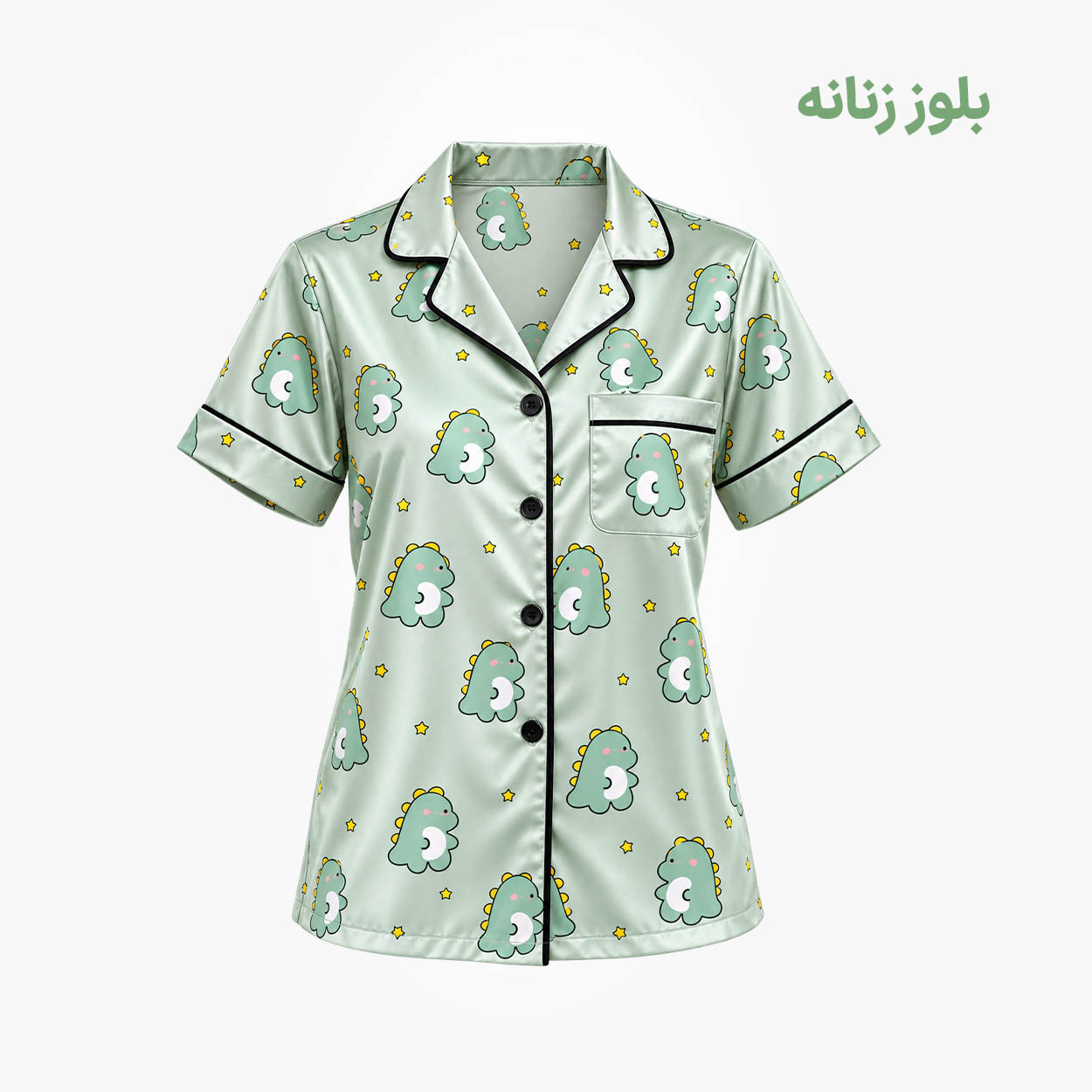 بلوز زنانه دایناسوری